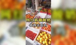 娱乐吃瓜23,揭秘娱乐圈最新热点事件