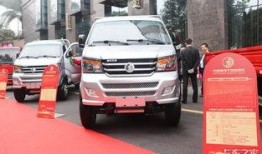 王牌新车爆料最新消息